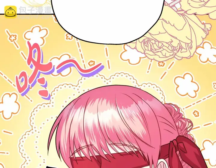 漫画《反正是欧风小甜漫》第44话 种种“黑历史”回忆第15张图