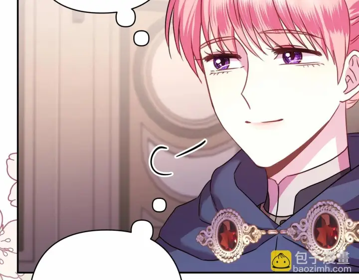 漫画《反正是欧风小甜漫》第44话 种种“黑历史”回忆第155张图