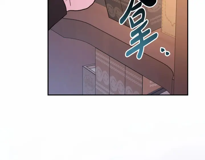 漫画《反正是欧风小甜漫》第44话 种种“黑历史”回忆第217张图