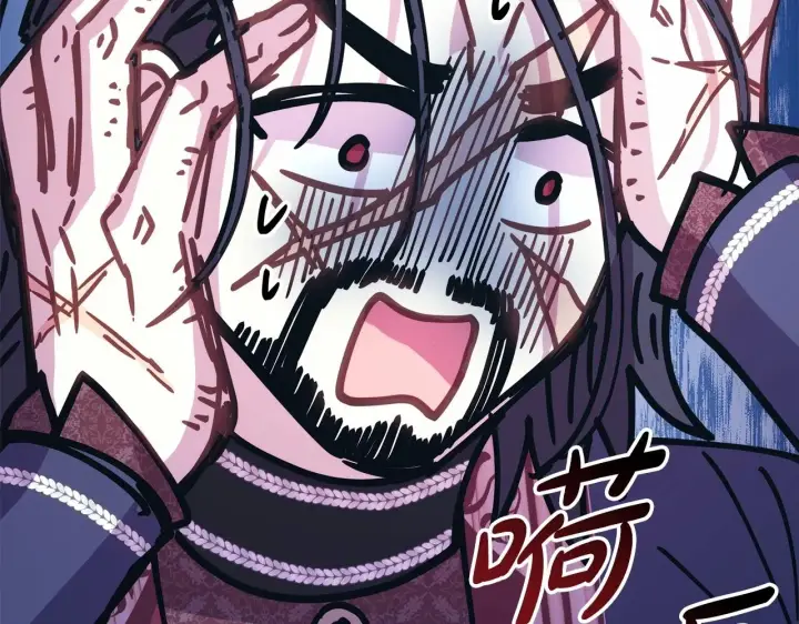 漫画《反正是欧风小甜漫》第44话 种种“黑历史”回忆第292张图
