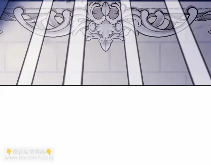 漫画《反正是欧风小甜漫》第44话 种种“黑历史”回忆第39张图