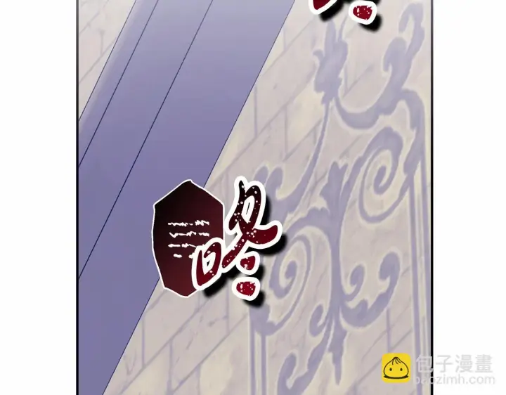 漫画《反正是欧风小甜漫》第44话 种种“黑历史”回忆第53张图