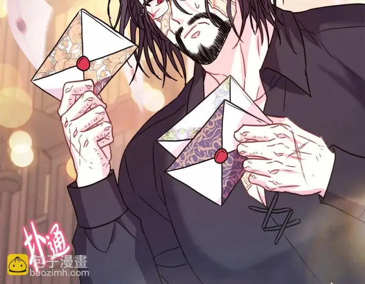 《反正是欧风小甜漫》第45话 承载共同回忆的礼物图102