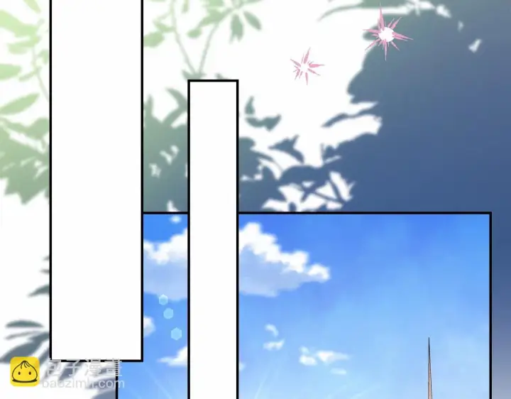 《反正是欧风小甜漫》第45话 承载共同回忆的礼物图121