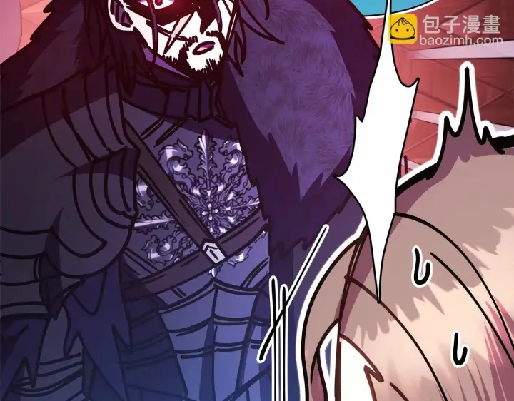 《反正是欧风小甜漫》第45话 承载共同回忆的礼物图151