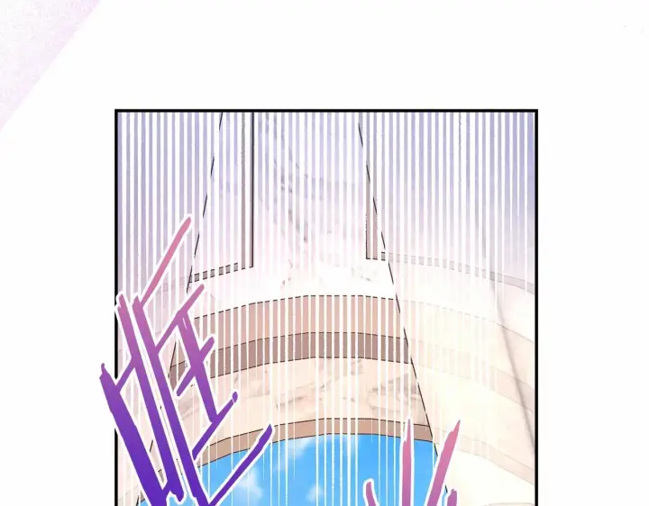 《反正是欧风小甜漫》第45话 承载共同回忆的礼物图224