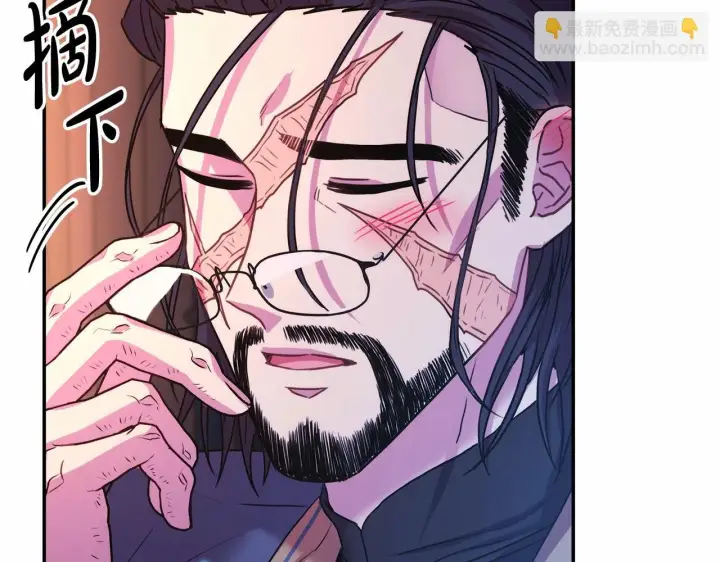 《反正是欧风小甜漫》第45话 承载共同回忆的礼物图32