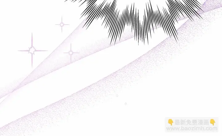 《反正是欧风小甜漫》第45话 承载共同回忆的礼物图34