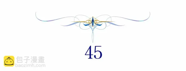 《反正是欧风小甜漫》第45话 承载共同回忆的礼物图5