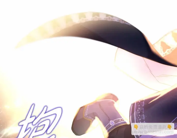 漫画《反正是欧风小甜漫》第46话 敞开心扉、打破防线第240张图