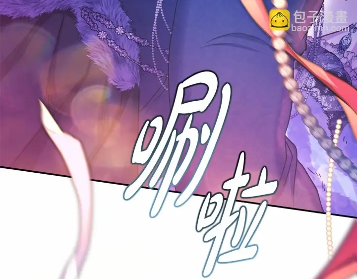 漫画《反正是欧风小甜漫》第46话 敞开心扉、打破防线第278张图