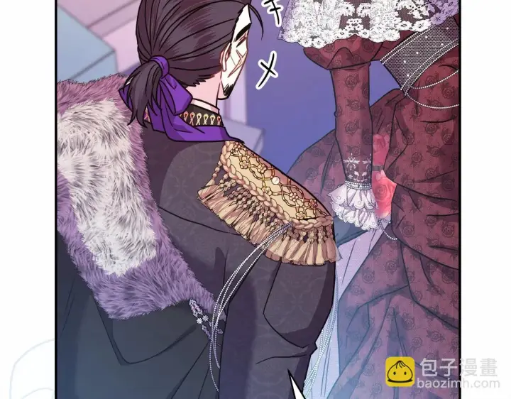 漫画《反正是欧风小甜漫》第46话 敞开心扉、打破防线第28张图