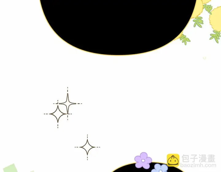 漫画《反正是欧风小甜漫》第一季完结话 夫人，我帮你第230张图