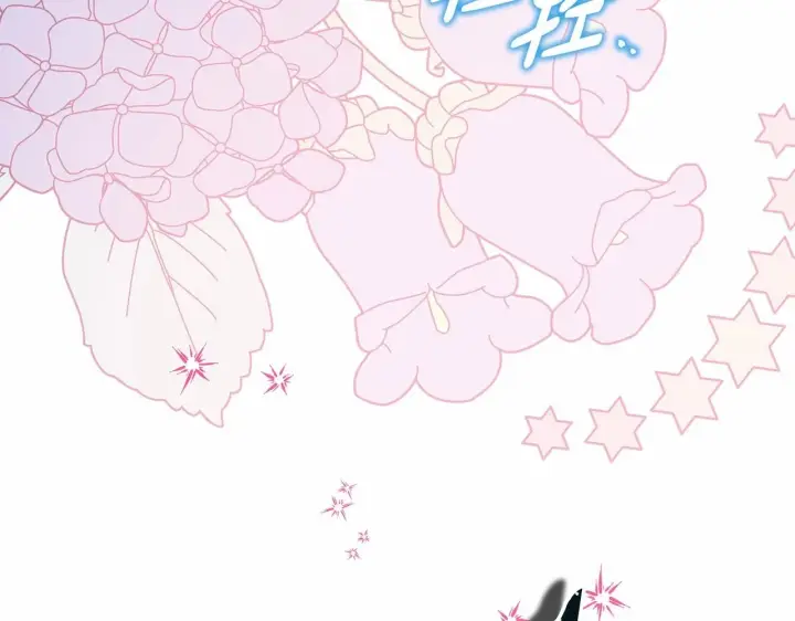 漫画《反正是欧风小甜漫》第一季完结话 夫人，我帮你第46张图