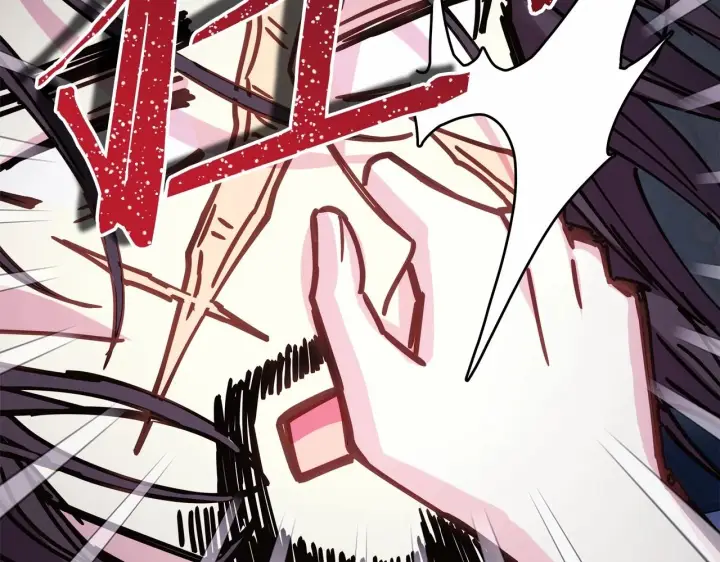 漫画《反正是欧风小甜漫》第一季完结话 夫人，我帮你第48张图