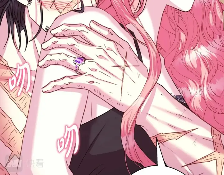 漫画《反正是欧风小甜漫》第一季完结话 夫人，我帮你第71张图