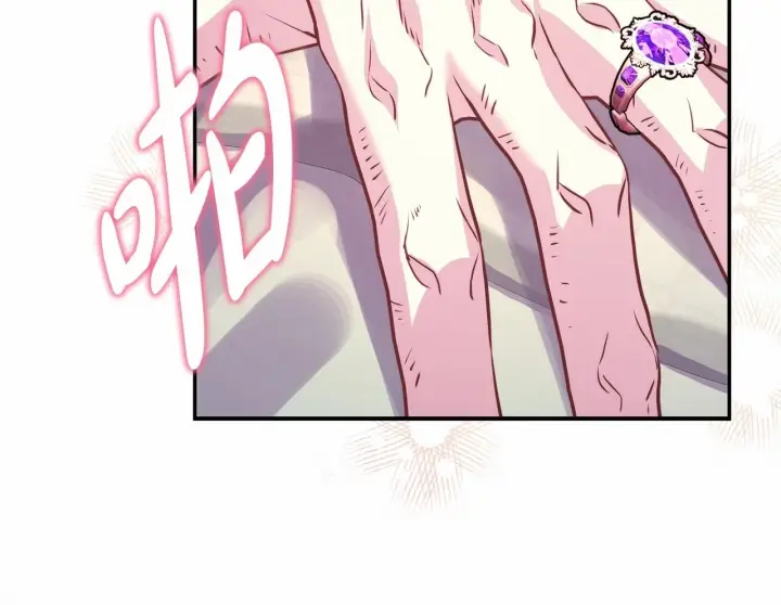 漫画《反正是欧风小甜漫》第一季完结话 夫人，我帮你第76张图