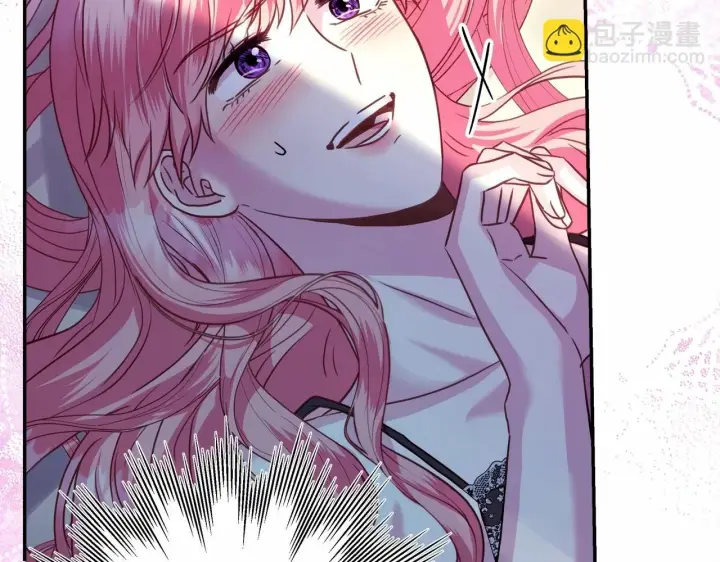 漫画《反正是欧风小甜漫》第一季完结话 夫人，我帮你第82张图