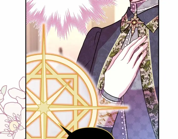 漫画《反正是欧风小甜漫》第二季启 大公的守护好硬核！第17张图