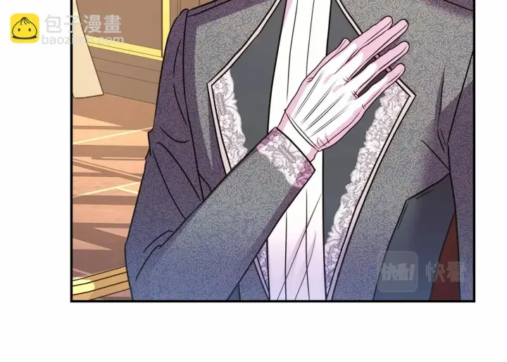 漫画《反正是欧风小甜漫》第二季启 大公的守护好硬核！第255张图