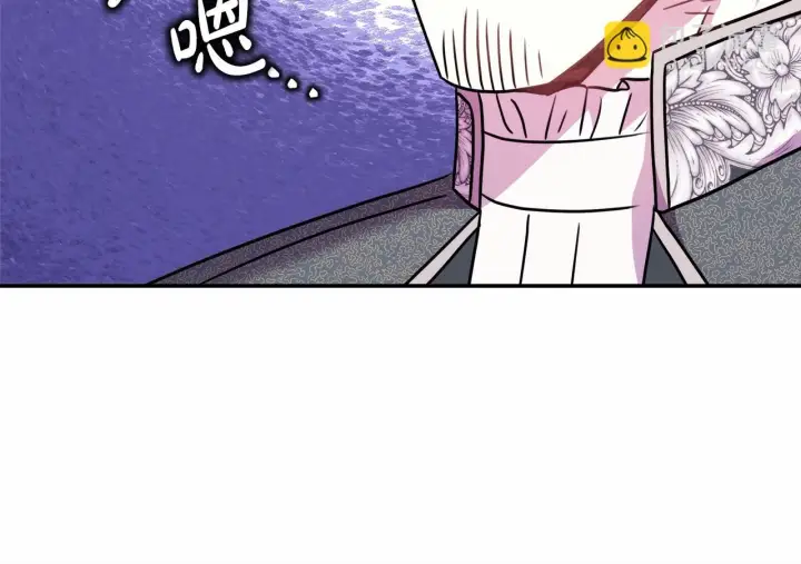 漫画《反正是欧风小甜漫》第二季启 大公的守护好硬核！第258张图