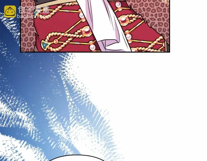 漫画《反正是欧风小甜漫》第二季启 大公的守护好硬核！第271张图
