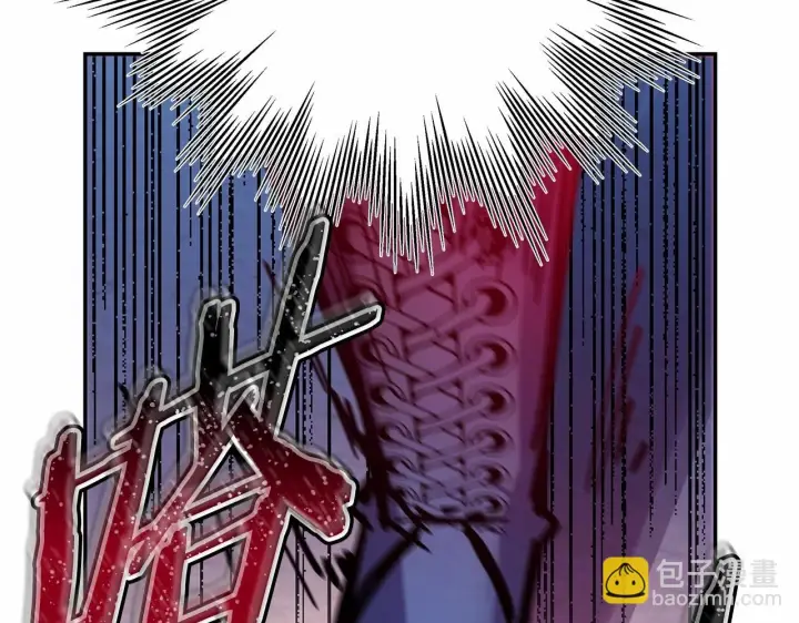 漫画《反正是欧风小甜漫》第二季启 大公的守护好硬核！第287张图