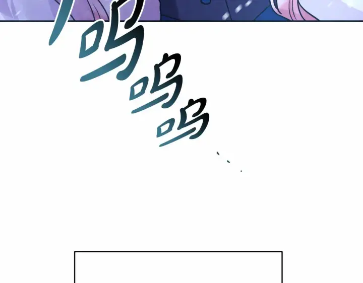 《反正是欧风小甜漫》第2话 外貌不是交友的必选项图42