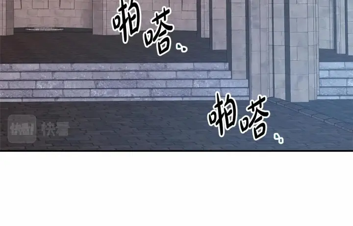 《反正是欧风小甜漫》第2话 外貌不是交友的必选项图49