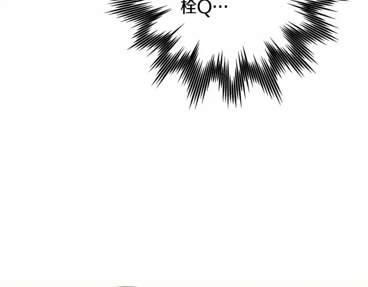 《反正是欧风小甜漫》第3话 野兽大公生命中的温暖图218