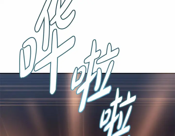 《反正是欧风小甜漫》第3话 野兽大公生命中的温暖图37