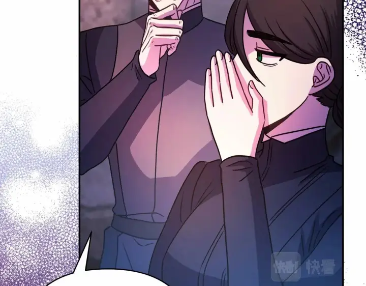 《反正是欧风小甜漫》第4话 爱的背后就是背叛图53