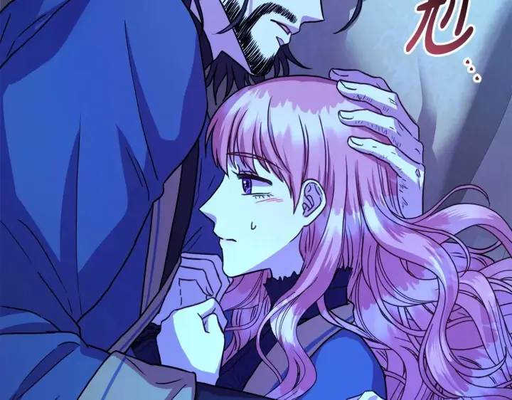 漫画《反正是欧风小甜漫》第5话 大公的胸膛，安全感十足！第138张图