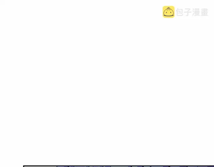 漫画《反正是欧风小甜漫》第5话 大公的胸膛，安全感十足！第149张图