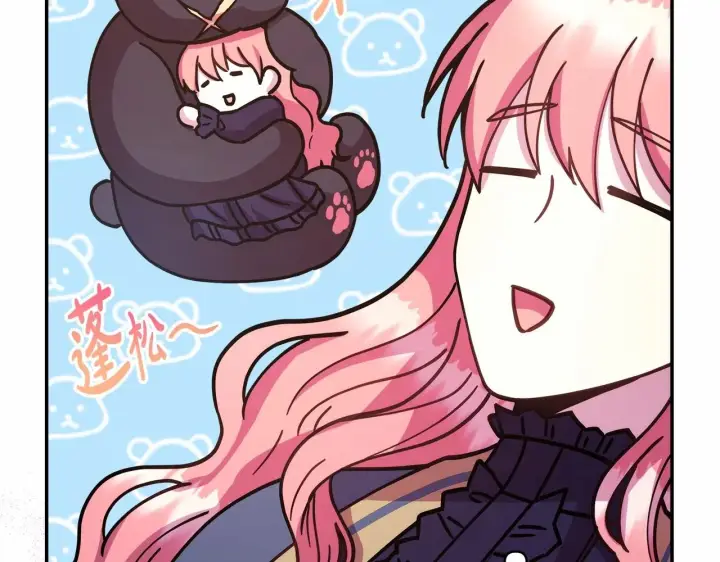 漫画《反正是欧风小甜漫》第5话 大公的胸膛，安全感十足！第155张图