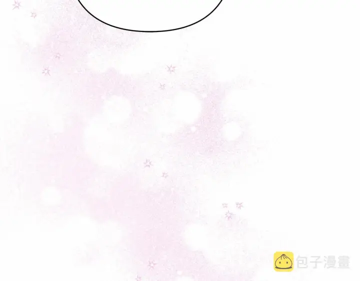 漫画《反正是欧风小甜漫》第5话 大公的胸膛，安全感十足！第157张图