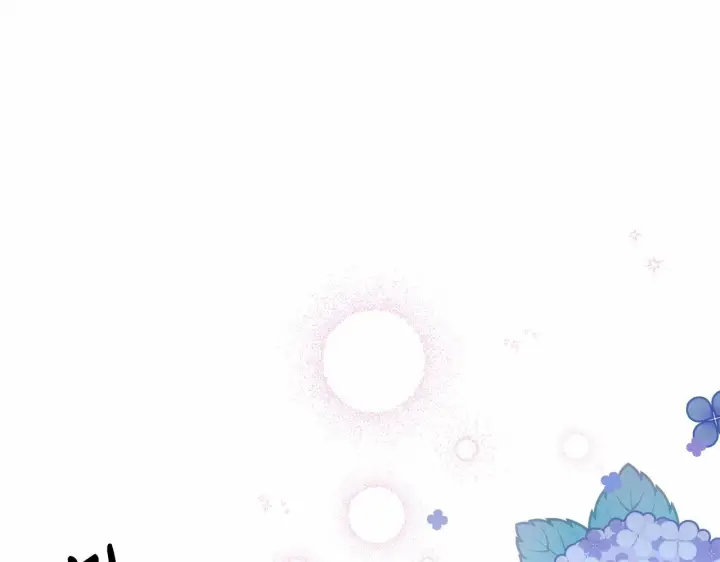 漫画《反正是欧风小甜漫》第5话 大公的胸膛，安全感十足！第160张图