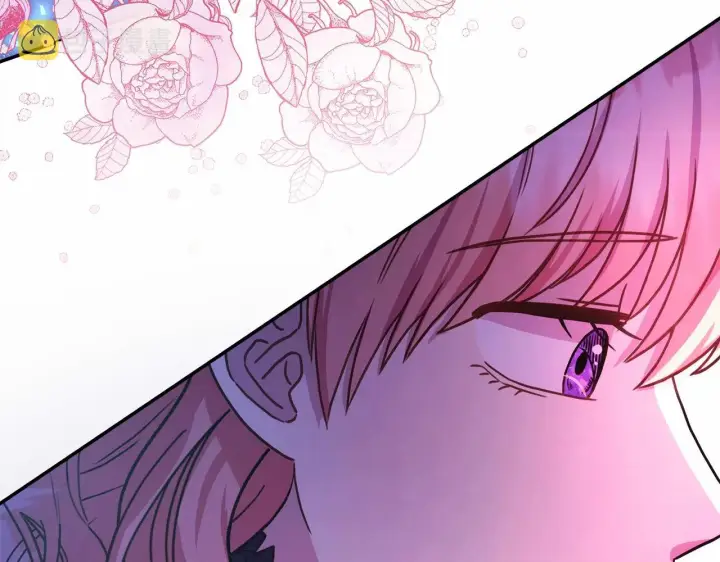 漫画《反正是欧风小甜漫》第5话 大公的胸膛，安全感十足！第5张图