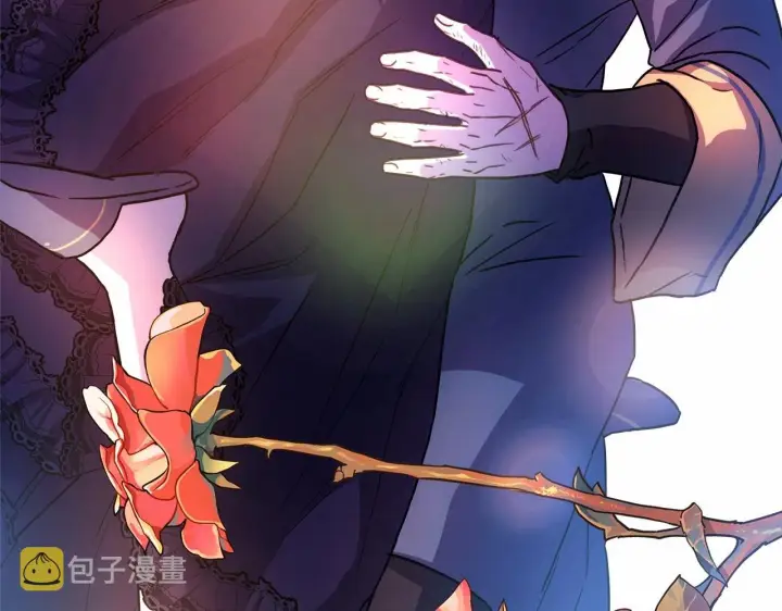 漫画《反正是欧风小甜漫》第5话 大公的胸膛，安全感十足！第54张图