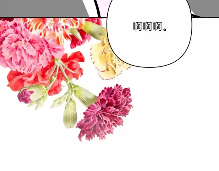 漫画《反正是欧风小甜漫》迟来的后记：作者创作心路历程揭秘！第218张图