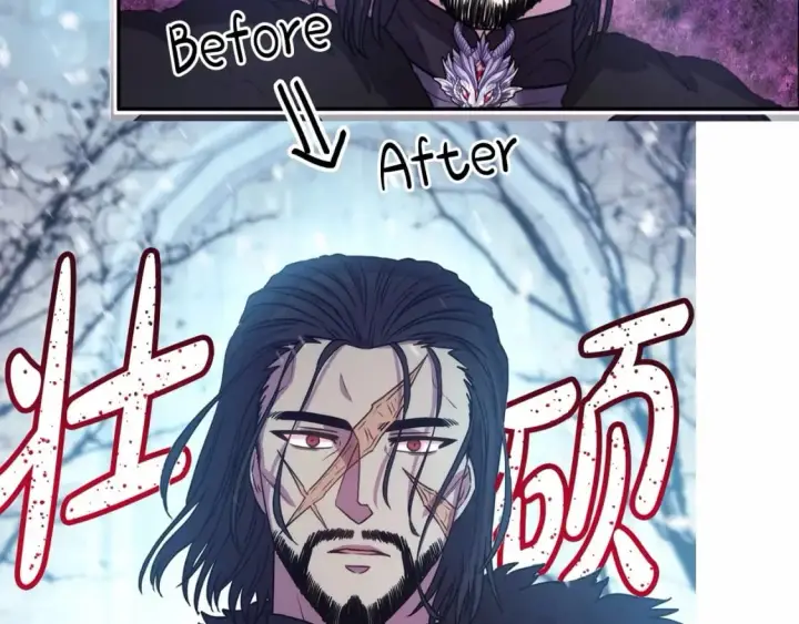 漫画《反正是欧风小甜漫》迟来的后记：作者创作心路历程揭秘！第251张图