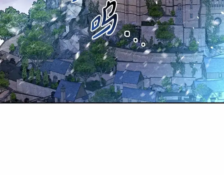 漫画《反正是欧风小甜漫》迟来的后记：作者创作心路历程揭秘！第324张图