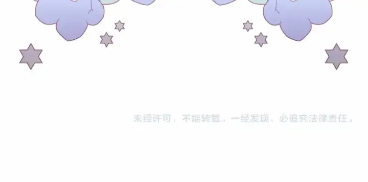 漫画《反正是欧风小甜漫》迟来的后记：作者创作心路历程揭秘！第329张图