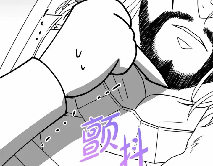 漫画《反正是欧风小甜漫》迟来的后记：作者创作心路历程揭秘！第68张图