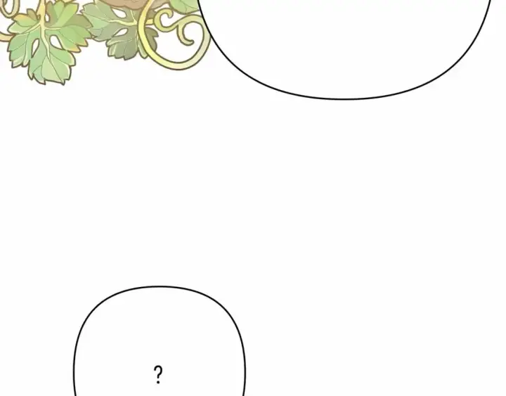 漫画《反正是欧风小甜漫》番外一 希维亚与卡利普斯（佩鲁斯父母）上第123张图