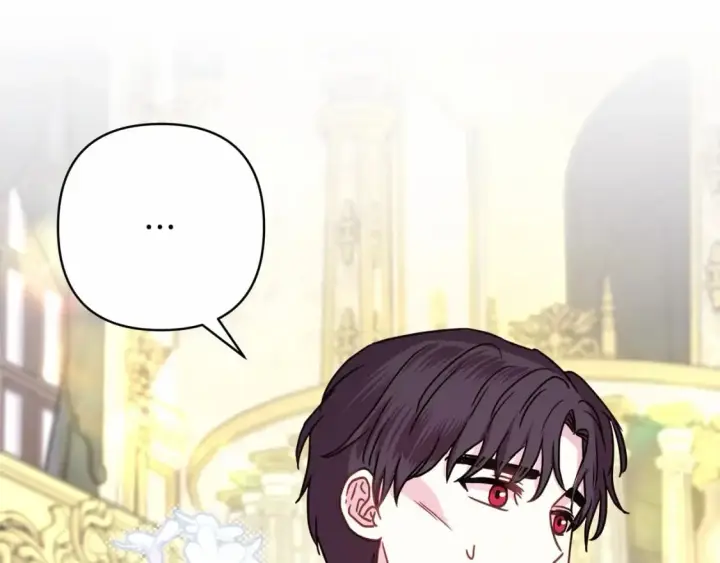 漫画《反正是欧风小甜漫》番外一 希维亚与卡利普斯（佩鲁斯父母）上第145张图