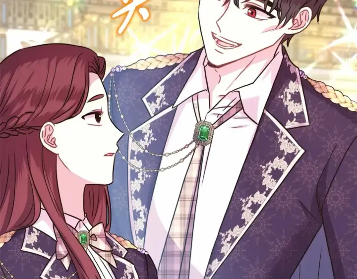 漫画《反正是欧风小甜漫》番外一 希维亚与卡利普斯（佩鲁斯父母）上第26张图