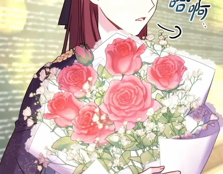 漫画《反正是欧风小甜漫》番外一 希维亚与卡利普斯（佩鲁斯父母）上第42张图