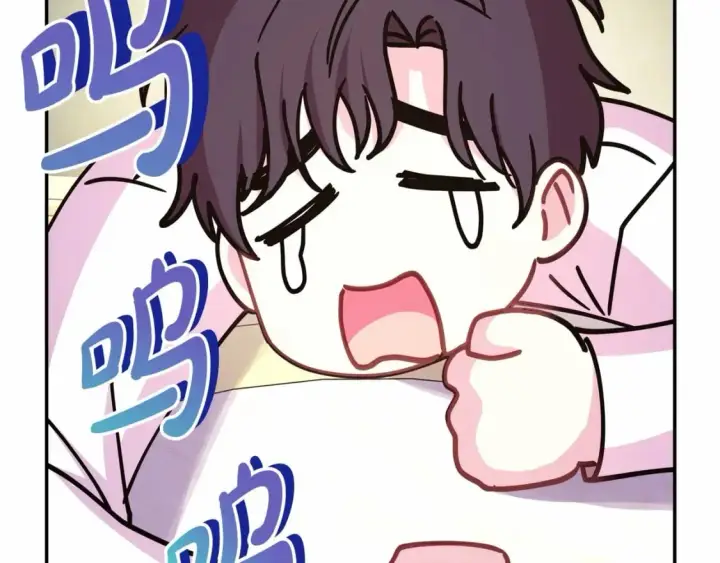漫画《反正是欧风小甜漫》番外一 希维亚与卡利普斯（佩鲁斯父母）上第92张图