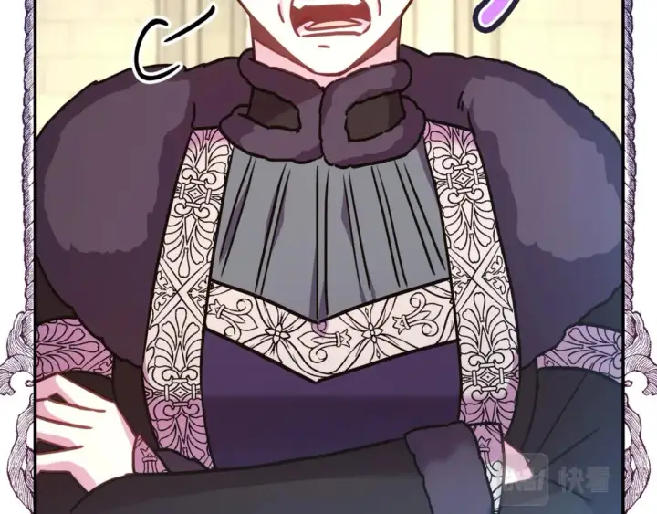漫画《反正是欧风小甜漫》番外二 希维亚与卡利普斯（佩鲁斯父母）下第145张图